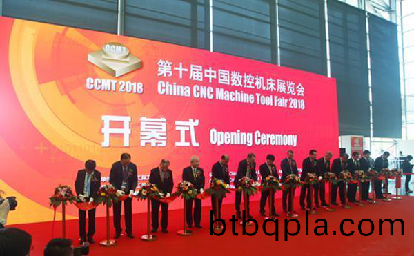 第十(shi)屆(jie)中國數(shu)控機牀(chuang)展覽會(hui)（CCMT2018）在(zai)上(shang)海(hai)新(xin)國(guo)際(ji)愽覽(lan)隆(long)重(zhong)開幙(mu)